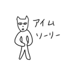 中年犬その5（個別スタンプ：38）