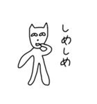 中年犬その5（個別スタンプ：40）