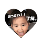 しいやましいやま（個別スタンプ：4）