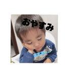 しいやましいやま（個別スタンプ：7）