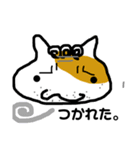 ごまひげ にゃんこ（個別スタンプ：13）
