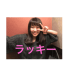 今時の女（個別スタンプ：1）