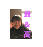 今時の女（個別スタンプ：4）