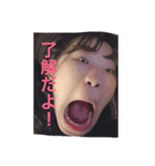 今時の女（個別スタンプ：6）