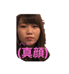今時の女（個別スタンプ：8）