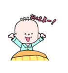 男の子のゆるスタンプ☆（個別スタンプ：1）