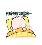男の子のゆるスタンプ☆（個別スタンプ：2）