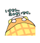 男の子のゆるスタンプ☆（個別スタンプ：3）
