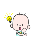 男の子のゆるスタンプ☆（個別スタンプ：7）