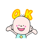 男の子のゆるスタンプ☆（個別スタンプ：14）