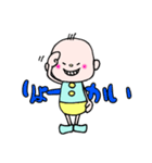 男の子のゆるスタンプ☆（個別スタンプ：22）