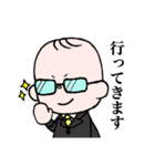 男の子のゆるスタンプ☆（個別スタンプ：25）