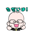 男の子のゆるスタンプ☆（個別スタンプ：26）