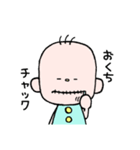 男の子のゆるスタンプ☆（個別スタンプ：28）
