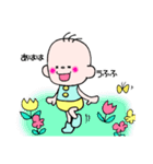 男の子のゆるスタンプ☆（個別スタンプ：32）