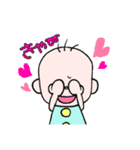 男の子のゆるスタンプ☆（個別スタンプ：37）