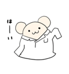 ねずみ薬剤師の日常（個別スタンプ：4）