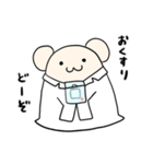 ねずみ薬剤師の日常（個別スタンプ：5）