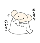ねずみ薬剤師の日常（個別スタンプ：14）