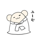 ねずみ薬剤師の日常（個別スタンプ：18）
