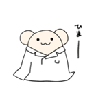 ねずみ薬剤師の日常（個別スタンプ：20）