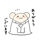 ねずみ薬剤師の日常（個別スタンプ：22）