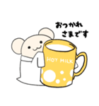 ねずみ薬剤師の日常（個別スタンプ：28）