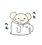 ねずみ薬剤師の日常（個別スタンプ：29）