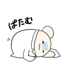 ねずみ薬剤師の日常（個別スタンプ：30）