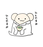 ねずみ薬剤師の日常（個別スタンプ：31）