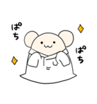 ねずみ薬剤師の日常（個別スタンプ：38）