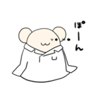 ねずみ薬剤師の日常（個別スタンプ：39）