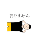 ふみや＆ふーみん（個別スタンプ：10）