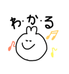スーパーUSAちゃん（個別スタンプ：3）