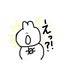 スーパーUSAちゃん（個別スタンプ：7）