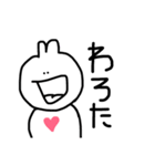 スーパーUSAちゃん（個別スタンプ：10）