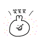 スーパーUSAちゃん（個別スタンプ：11）