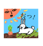 モウノウサギ（個別スタンプ：8）