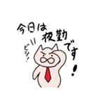 ホテルマン豚（個別スタンプ：6）