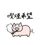 ホテルマン豚（個別スタンプ：17）