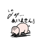 ホテルマン豚（個別スタンプ：24）