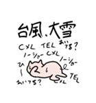 ホテルマン豚（個別スタンプ：29）