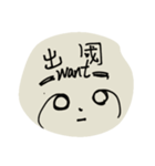-。-Bei酱（個別スタンプ：18）