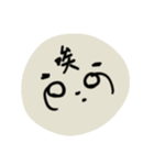 -。-Bei酱（個別スタンプ：19）
