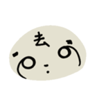 -。-Bei酱（個別スタンプ：21）