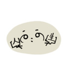 -。-Bei酱（個別スタンプ：31）
