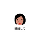 働くママのスタンプ（個別スタンプ：5）