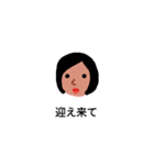 働くママのスタンプ（個別スタンプ：12）