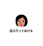 働くママのスタンプ（個別スタンプ：13）
