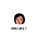 働くママのスタンプ（個別スタンプ：15）